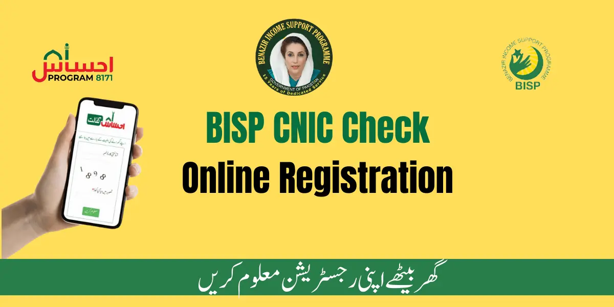 BISP CNIC Check Online Registration New Update January 2024