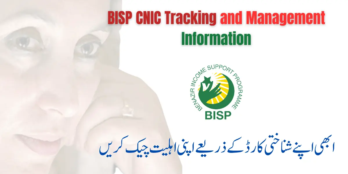 BISP CNIC Tracking and Management Information & Apply 2024